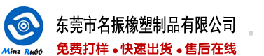 少妇被躁爽到高潮吃瓜